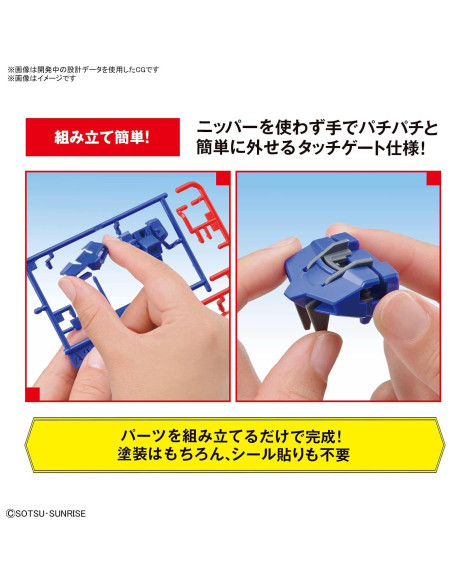 Kit de Modelo Bandai Strike Gundam 1/144 - Fácil Ensamblaje Kit de Modelo Bandai Strike Gundam 1/144 - Fácil Ensamblaje