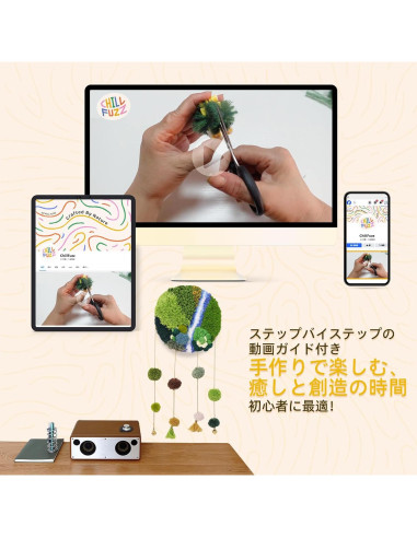 Kit de Campana de Viento DIY ChillFuzz Verde Bohemio 30x27cm