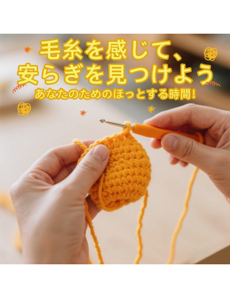 Kit de Campana de Viento DIY ChillFuzz Verde Bohemio 30x27cm