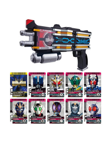 BANDAI Super Best DX Cambio de Cuerpo Raídakid