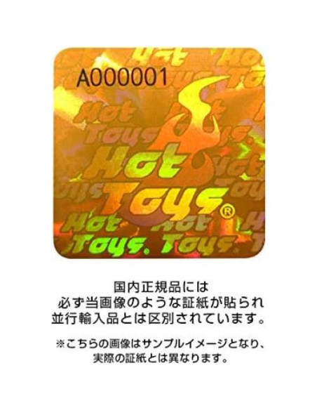 Figura de acción Hot Toys Capitana Marvel 29 cm Figura de acción Hot Toys Capitana Marvel 29 cm