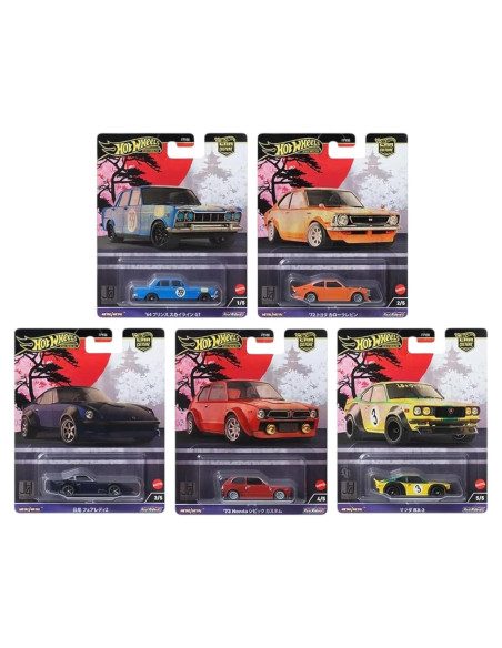Colección Premium Hot Wheels Autos Japoneses 5 Modelos 1:64