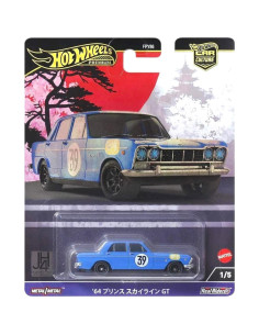 Colección Premium Hot Wheels Autos Japoneses 5 Modelos 1:64 2
