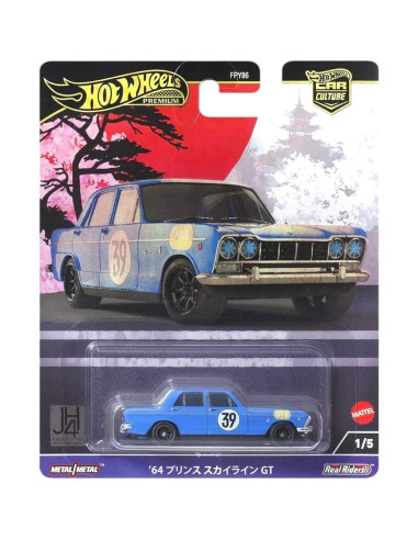 Colección Premium Hot Wheels Autos Japoneses 5 Modelos 1:64