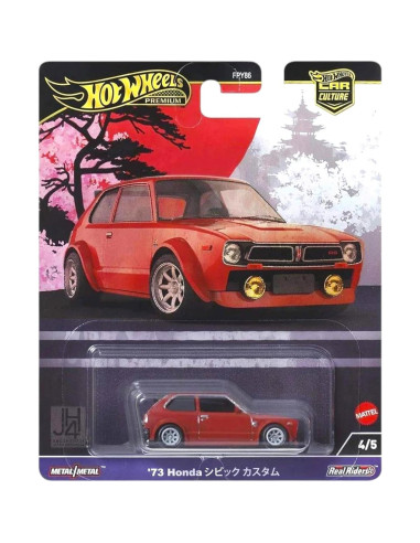 Colección Premium Hot Wheels Autos Japoneses 5 Modelos 1:64