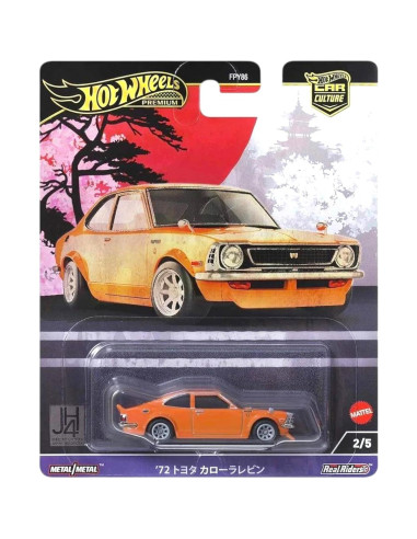 Colección Premium Hot Wheels Autos Japoneses 5 Modelos 1:64