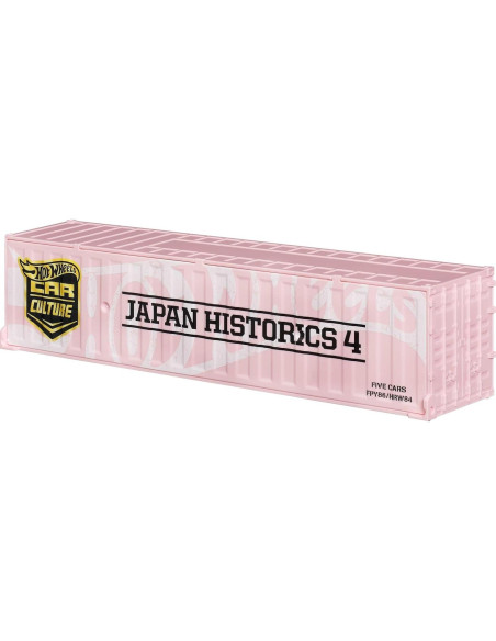 Set Hot Wheels Premium Japan Historics 4 con 5 Autos 1:64 Set Hot Wheels Premium Japan Historics 4 con 5 Autos 1:64