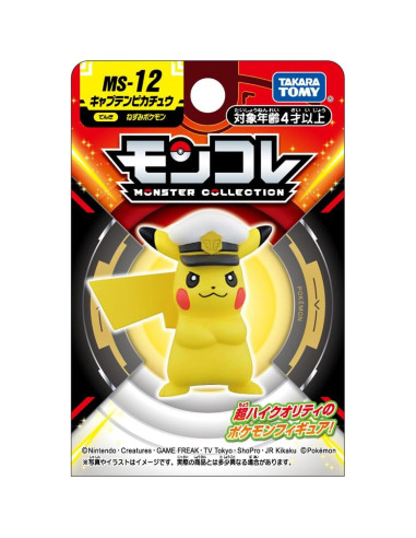 Figura Capitán Pikachu Moncolle MS-12 Takara Tomy 4 cm
