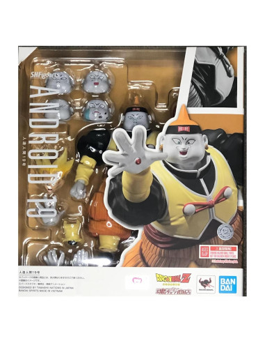 Figura Android 19 13cm Dragon Ball Z SH Figuarts