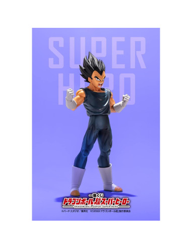Figura Vegeta Super Hero Bandai 23.88 cm Coleccionable