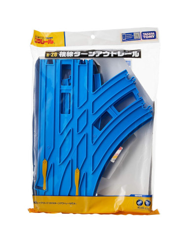 Coche de Juguete Plarail TOMY Japón - Vía de Desvío Doble