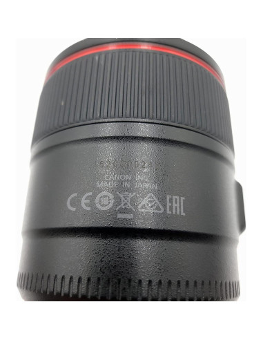 Lente Canon EF 85mm f/1.4L IS USM para DSLR - Estabilizador de Imagen