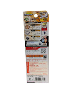 Beyblade Burst Takaratomy B-71 Acid Annubis Tops de Batalla 2