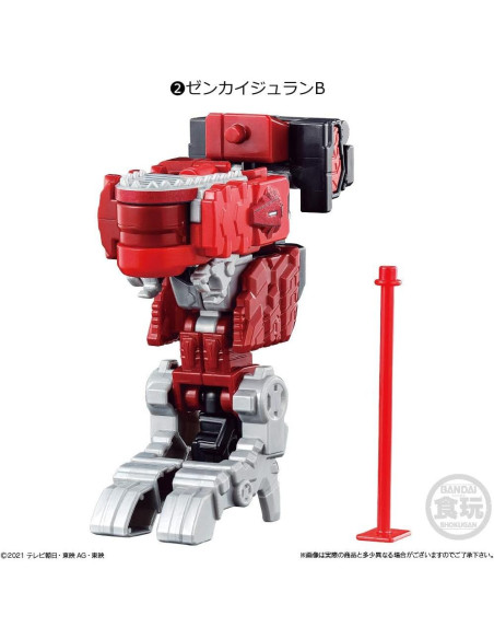 Set de 5 Mini PLA Kikai Sentai Zenkaiger Bandai 15 cm