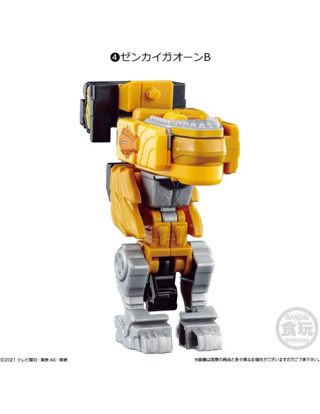 Set de 5 Mini PLA Kikai Sentai Zenkaiger Bandai 15 cm