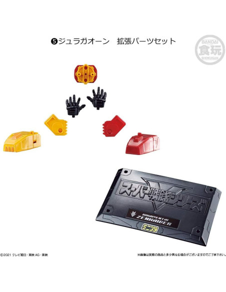 Set de 5 Mini PLA Kikai Sentai Zenkaiger Bandai 15 cm