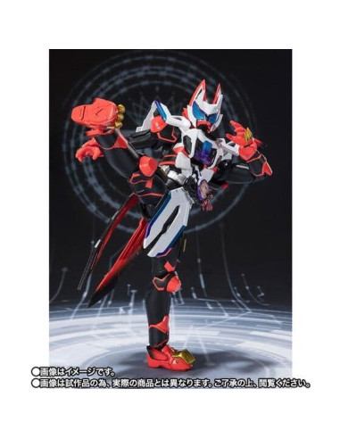 Figura de acción S.H. Figuarts Kamen Rider Geats Laser Boost