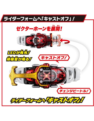 Cinturón de Transformación DX Kabuto Zector BANDAI Kamen Rider
