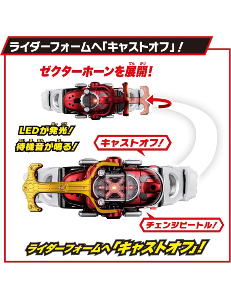 Cinturón de Transformación DX Kabuto Zector BANDAI Kamen Rider