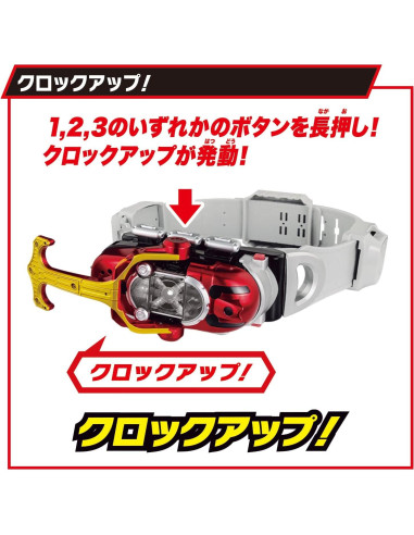Cinturón de Transformación DX Kabuto Zector BANDAI Kamen Rider