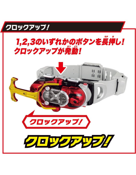 Cinturón de Transformación DX Kabuto Zector BANDAI Kamen Rider