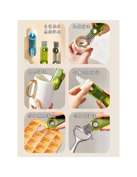 Juego de Cepillos de Limpieza 3 en 1 QINGLITION Verde-Azul