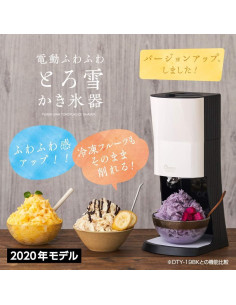 Fabricador de Hielo Raspado Doshisha DTY-20BK 3 Tazas Negro 2