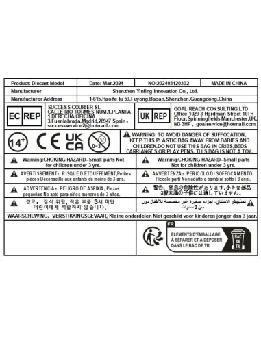 Modelo F-35 Lightning II NUOTIE 1:72 Metal con Soporte
