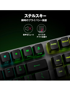 Teclado Mecánico ASUS ROG Strix Scope RX RGB, Negro 2