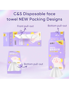 Toalla Desechable C&S 70 Unidades Biodegradables Lyocell 2