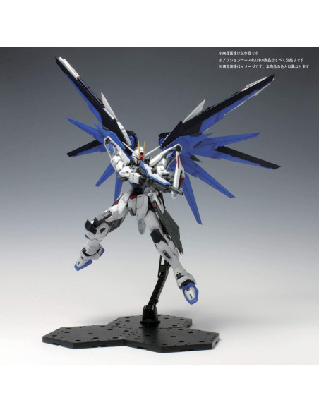 Base de Acción Bandai Hobby 4 Clara para Modelos 20cm