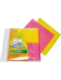 Paños de Red para Lavar Platos Top Clean - 28x28 cm - 3 Piezas 2