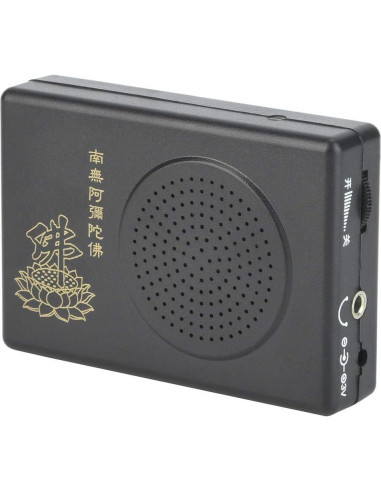 Reproductor de Canto Budista Hilitand Automático para Templo