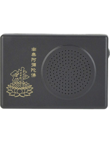 Reproductor de Canto Budista Hilitand Automático para Templo