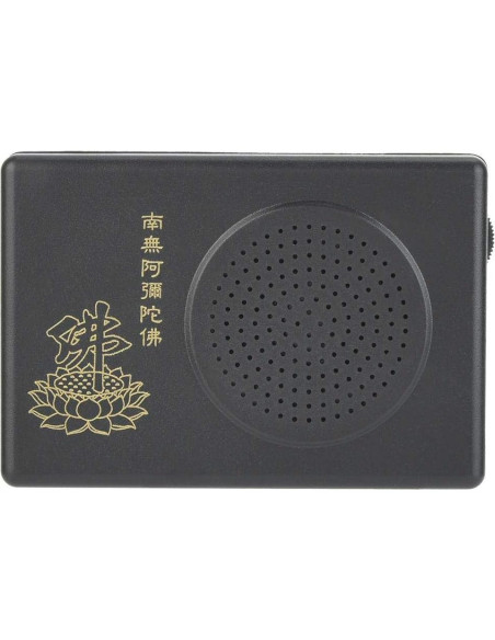 Reproductor de Canto Budista Hilitand Automático para Templo