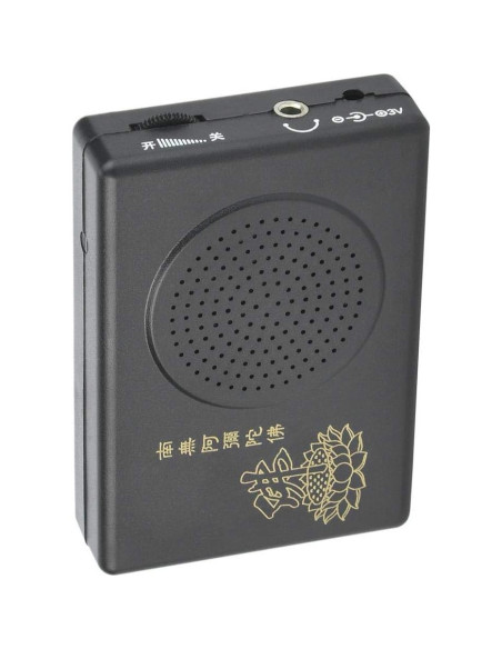 Reproductor de Canto Budista Hilitand Automático para Templo