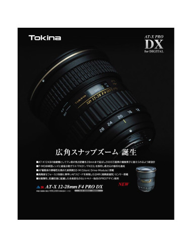 Lente Tokina ATXAF128DXC 12-28mm f/4.0 para Canon APS-C