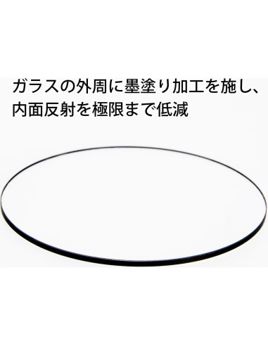 Filtro UV Kenko 49mm Zeta L41 para Cámara Digital