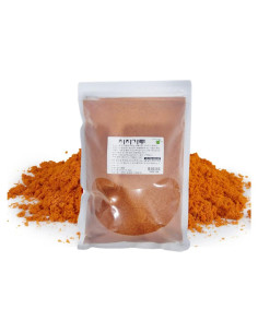 Extracto de Gardenia Natural Orgánico en Polvo 600g - Hellogreen