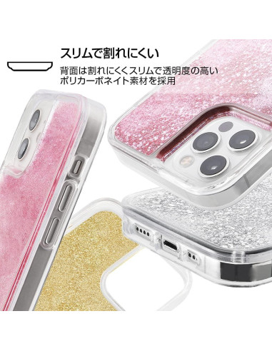 Funda Brillante para iPhone 12/12 Pro - Pocchama - Híbrida TPU