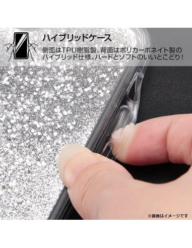 Funda Brillante para iPhone 12/12 Pro - Pocchama - Híbrida TPU