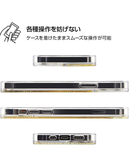 Funda Brillante para iPhone 12/12 Pro - Pocchama - Híbrida TPU