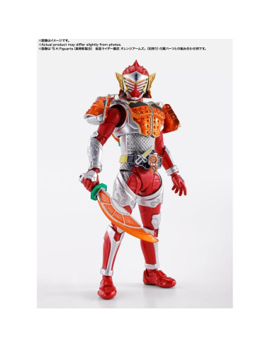 Figura de Acción Kamen Rider Baron Banana Arms Bandai 14.5cm