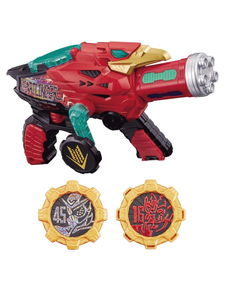 Pistola de Transformación Kikai Sentai Zenkaiger DX Geartlinger