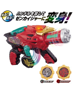 Pistola de Transformación Kikai Sentai Zenkaiger DX Geartlinger 2