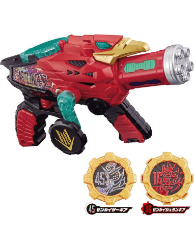 Pistola de Transformación Kikai Sentai Zenkaiger DX Geartlinger