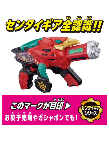 Pistola de Transformación Kikai Sentai Zenkaiger DX Geartlinger