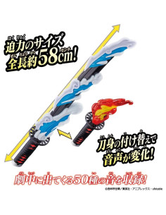 Espada Nichirin DX Bandai Demon Slayer 42cm con Sonidos 2