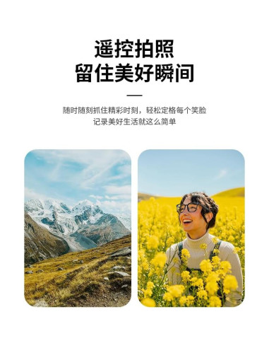 Gafas de Audio Bluetooth HUOSUC G05-T3 Anti Luz Azul