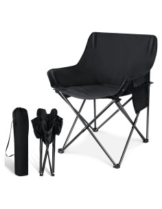 Silla de Camping Plegable Leonyo Luna Negra 250 kg